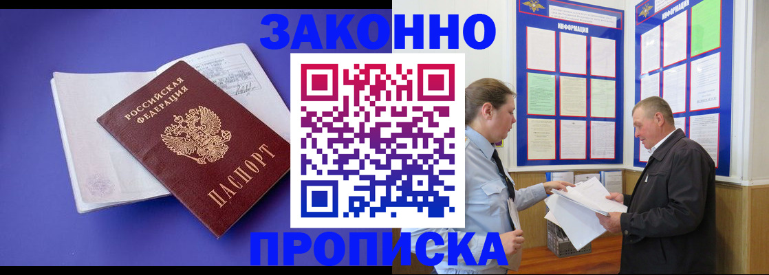 форма 3 в Брянске